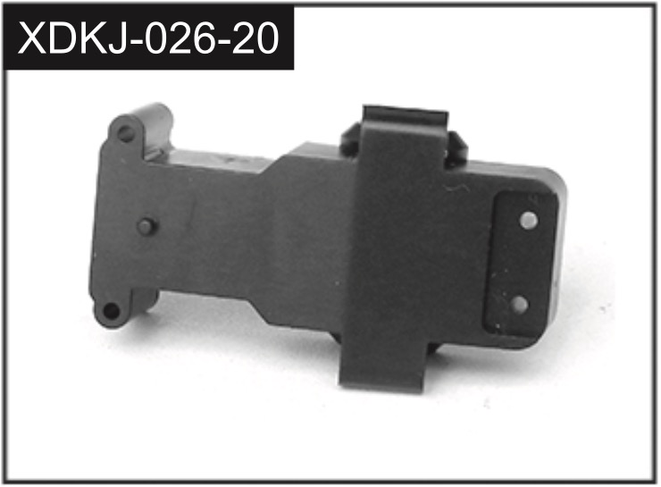 Absima Front Lower Differential Cover J-026-20
