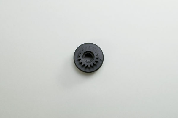 Kyosho KUPPLUNGSGLOCKE 17 ZAEHNE SP 97035-17