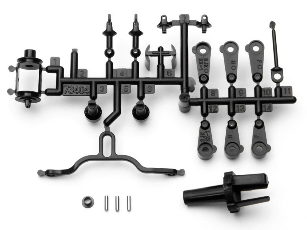HPI Servohornsatz 73404
